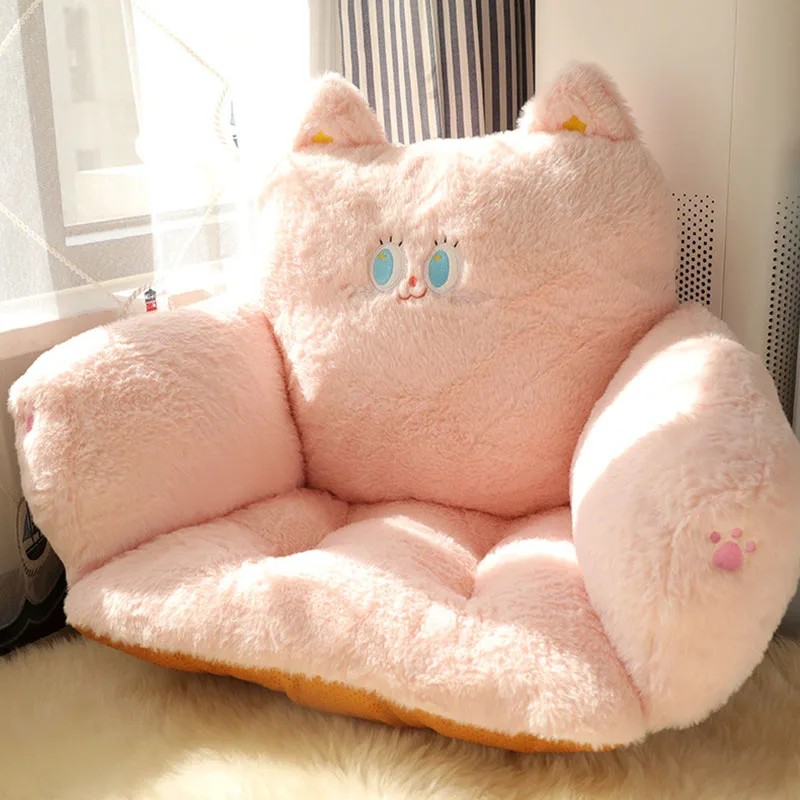 Cute Semi-Enclosed Plush Backrest Cushion Comfort Warm Chair Cushion for Lumbar Support Soft Autumn and Winter Anti-Skid Hip Pad