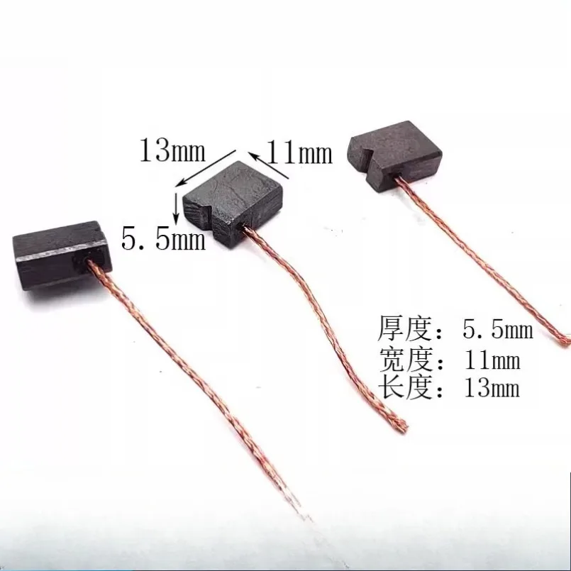 For Toyota Ralink Corolla Dual Engine Brake 5.5*11*13 ABS Pump Accumulator Electronic Brake Pump Single Carbon Brush