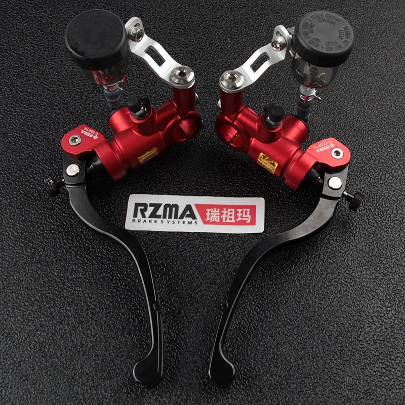 RZMA brake pump T16 forged motorcycle/calf electric motorcycle electric motorcycle electric motorcycle modification brake upper