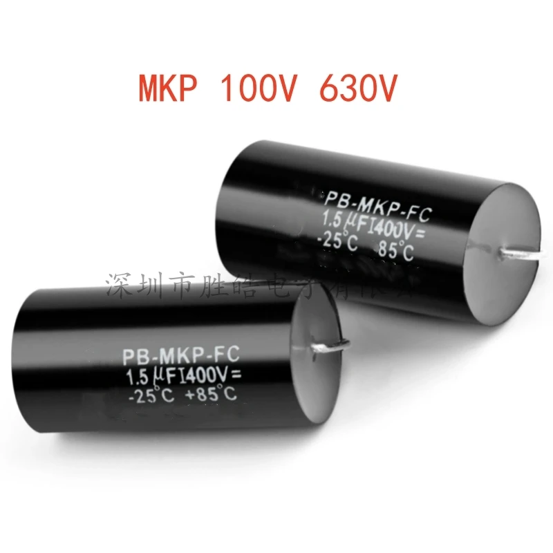 

(2PCS) MKP Capacitor Audiophiler Kondensotor 400V 630V1.5UF 1.8UF 2.2UF 3.3UF 4.7UF HIFI Fever Electrodeless Audio Metal Film