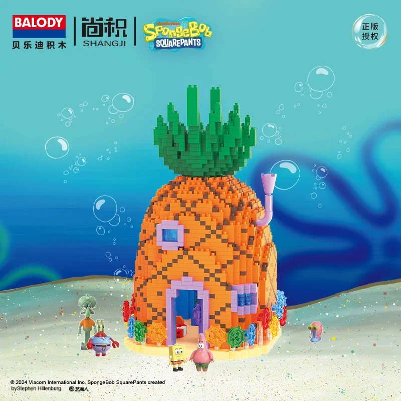 SpongeBob SquarePants Series Pineapple House Small Particle Building Blocks Street Scene Children\'s Assembly Toy Krab King Gift