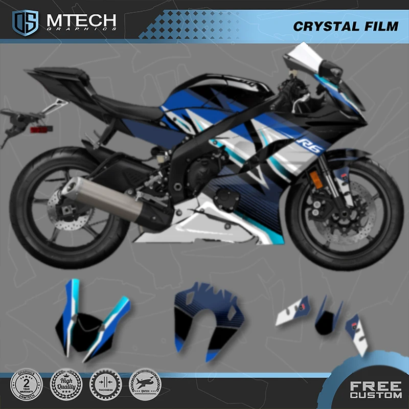 DSMTECH Custom Motorcycle Graphics Enduro Decals Stickers Kits For YAMAHA 2017 2018 2019 2020 2021 R6 004