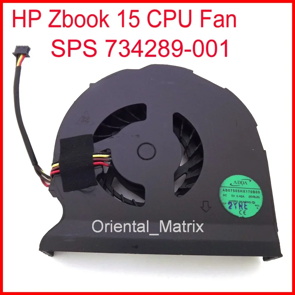 Free Shipping Brand NEW AB07505HX170B00 DC5V 0.40A For HP Zbook 15 CPU SPS 734289-001 CPU Cooler Cooling Fan