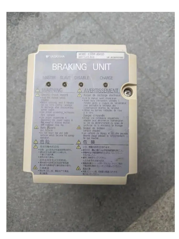 90% new  CDBR-4045D   BRAKE UNIT  tested OK