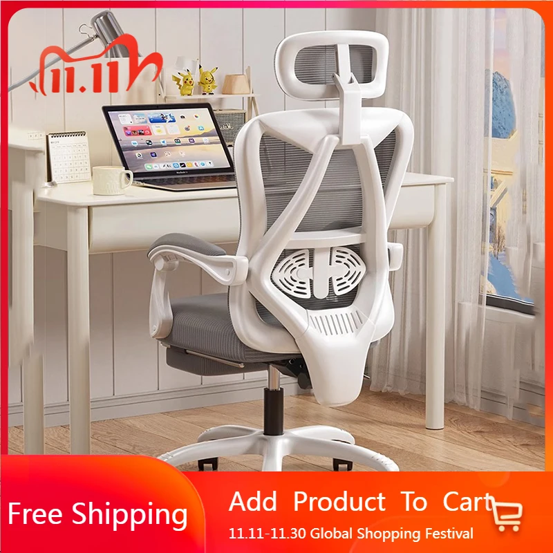 

Ergonomic Lightweight Office Chair Bedroom Computer Modern Playseat Office Chair Plastic Rolling Silla Oficina Trendy Furniture