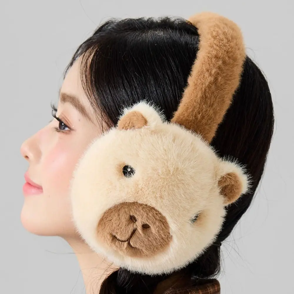 New Capybara Plush Ear Warmer Warm Ear Protection Winter Earmuffs Windproof Ear Cover Folding Earflap Children