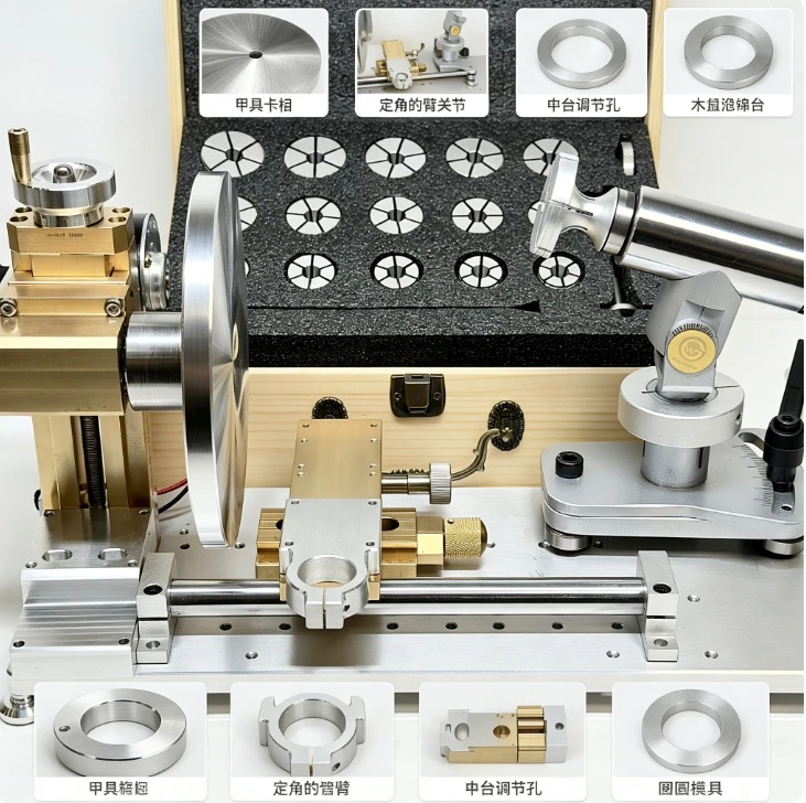 Watch Case Refinishing Machine Mini Lathe Rotary Polisher Brushed Finish Circular Grain Tool Bezel Side Restoration Angle Fixer