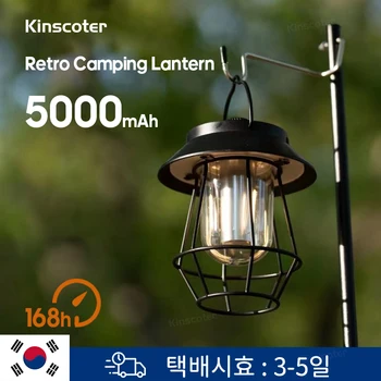 Kinscoter rétro portable Camping Light 5000mah batterie Camping Light rechargeable LED USB éclairage Outdoor tente de camping outils