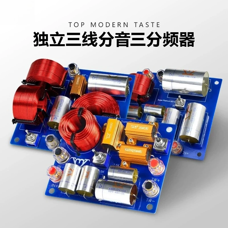Advanced crossover Independent three-wire crossover Three-way crossover