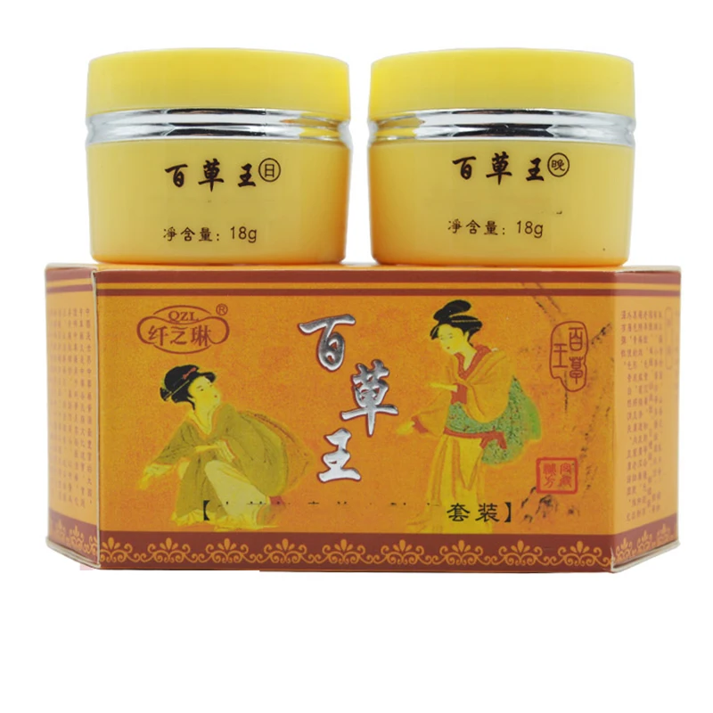 Kit de crème de soins pour le visage, 2 pièces, médecine chinoise, détox, blanchiment, taches brunes, mélasma, mélanine