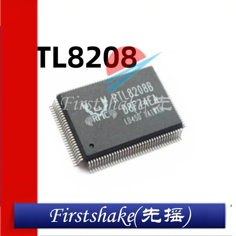 5Pcs/Lot RTL8208G RTL8208 QFP-128 New Imported Original Authentic NIC Chip Can Be Shot Directly