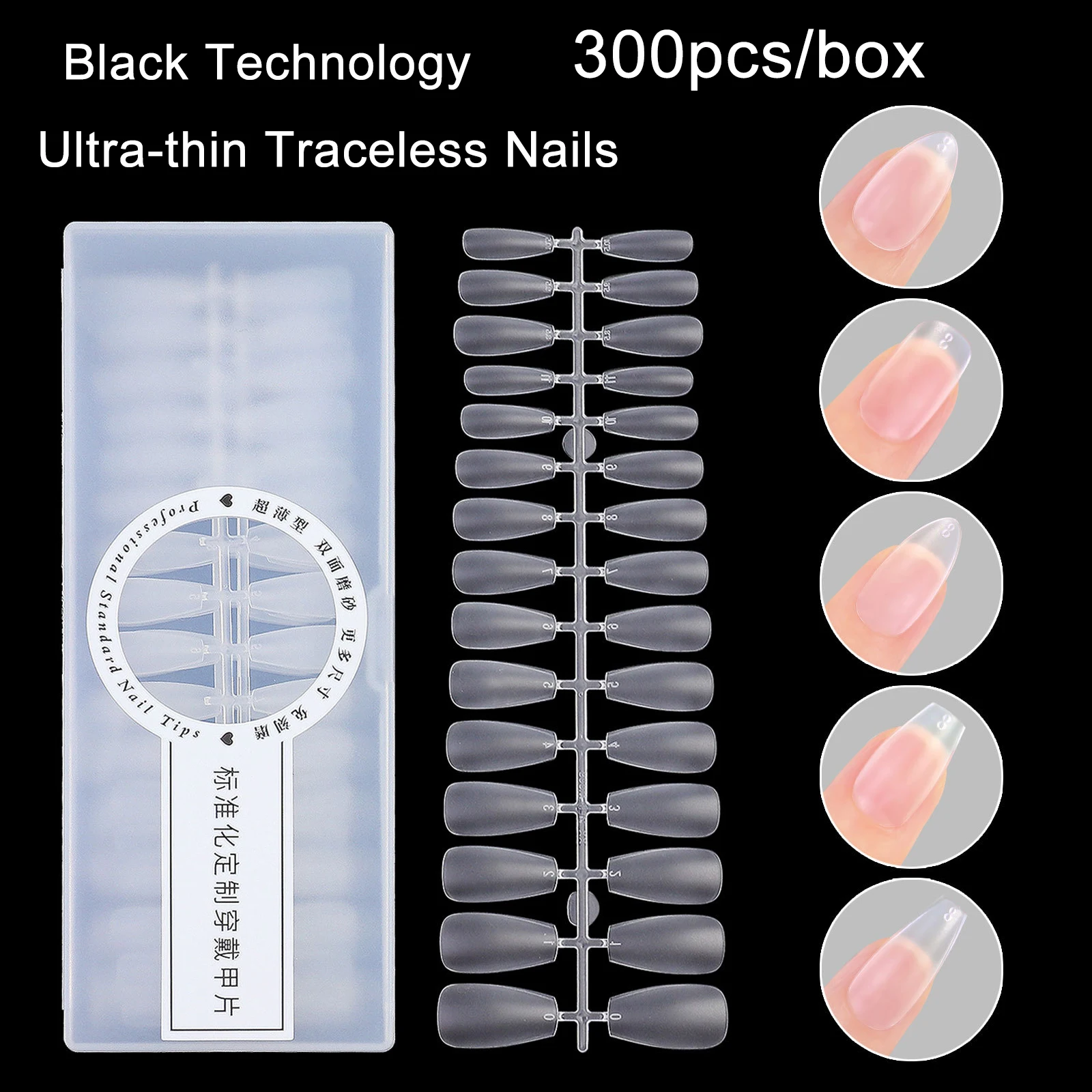 

300pcs/box Ultra-thin Traceless Fake Nails full cover scrub for Extension Faddish Frosted Nails Patch Art Press on Nails Tools