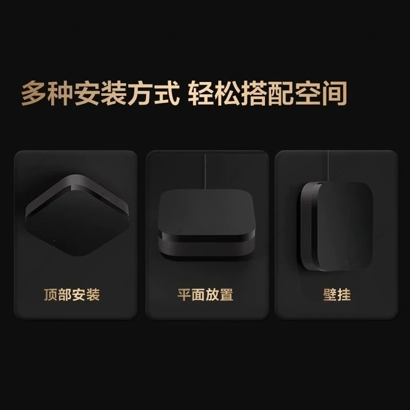 Ark Smart Hub M3 Ga… - image