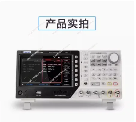 Arbitrary waveform generator HDG6202B 200MHz(2CH) HDG6162B 160MHz (2CH) HDG6112B 110MHz (2CH) HDG6082B 80MHz (2CH)