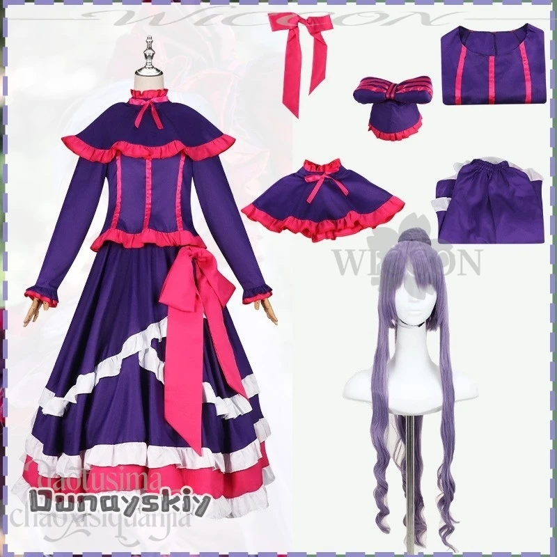 

Du Ss St@Anime Shalltear Bloodfallen Cosplay Costume Kawaii Goth Lolita Long Dark Purple Classical Cake Dress Wigs Halloween