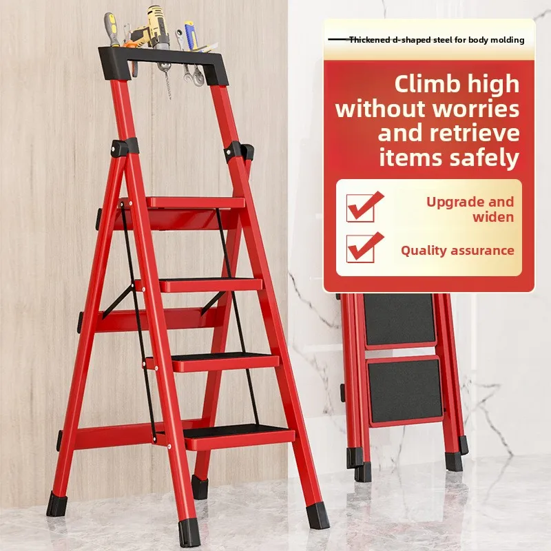 CX House Moving Supplies New Home Ceremony Daquan Decoration Arrangement Entry, Folding Ladder