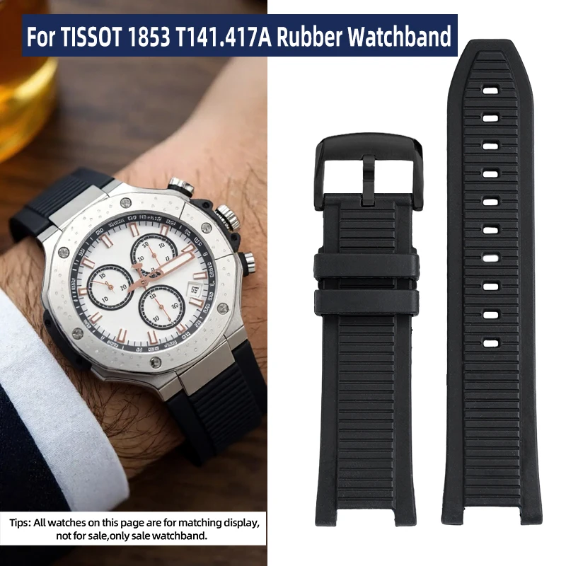 

24mm Rubber Strap For TISSOT 1853 T-Race T141.417A T141.427 Silicone Sports Watchband T141 Men's Notch Watch Strap Waterproof