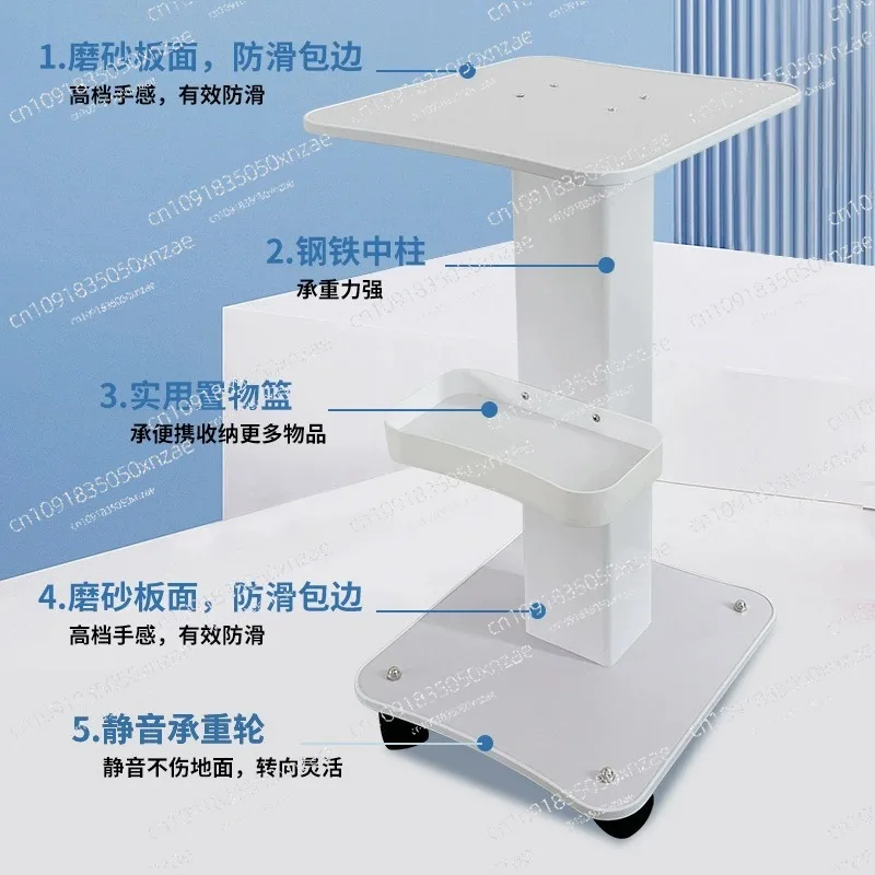 

Beauty Instrument Cart, Special Mobile Shelf for Beauty Salon, Tool Cart, Small Bubble Base Rack