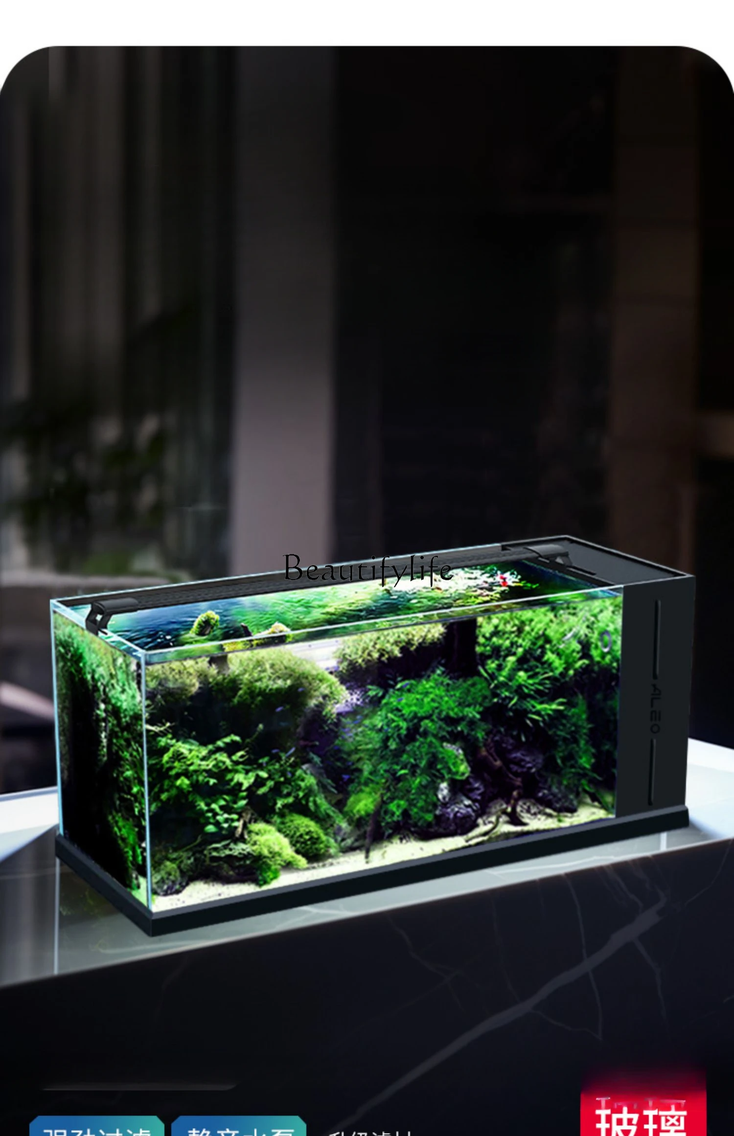 Side Filter Super White Full Set Fish Tank Medium and Large Living Room Ecological Aquarium Tropical Fish Fish Tank