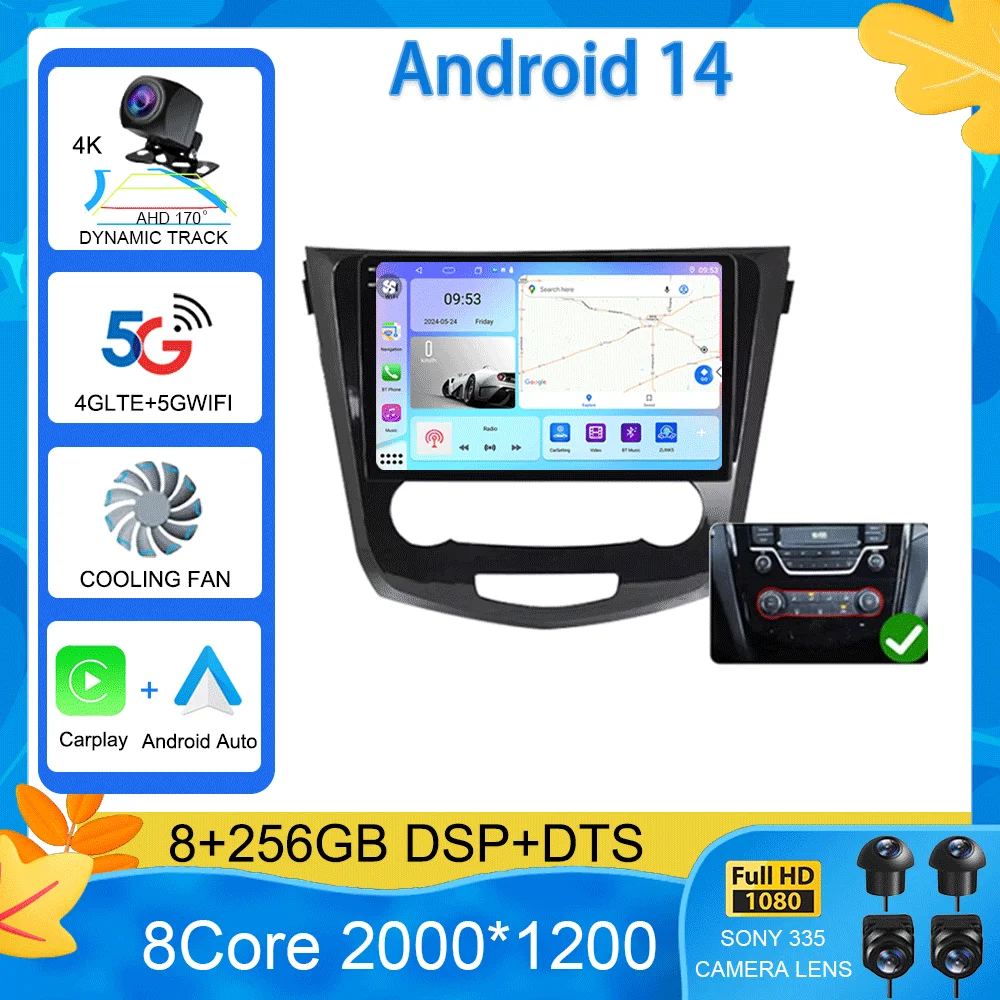 Android14 For Nissan Qashqai J11 Nissan X Trail T32 2014 - 2017 2Din Stereo Autoradio Carplay Car Radio Multimedia Video Player