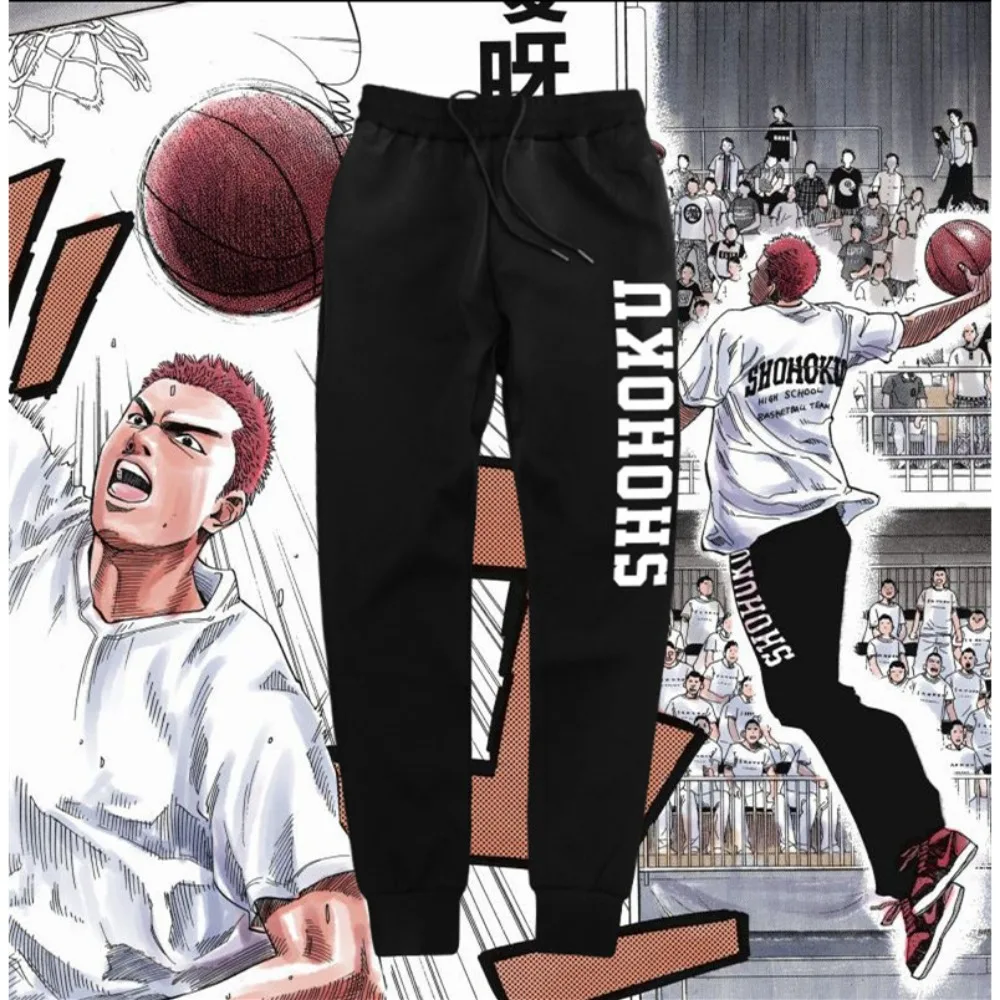 SLAM DUNK Sweatpants Sakuragi Hanado Yukawa Maple Anime Peripheral Training Pants Casual Pants Sweatpants Men Clothing