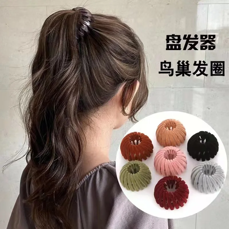 

7PCS Velvet Bird's Nest Magic Hair Clip, ponytail braid hair accessory, simple monochrome lazy hair fixing plate accessories