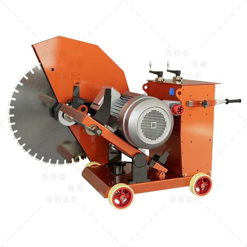 Road Cutting Machine Ground Removal Machine Frame Carving Pavement Maintenance Municipal Engineering Carving Grooving Machine