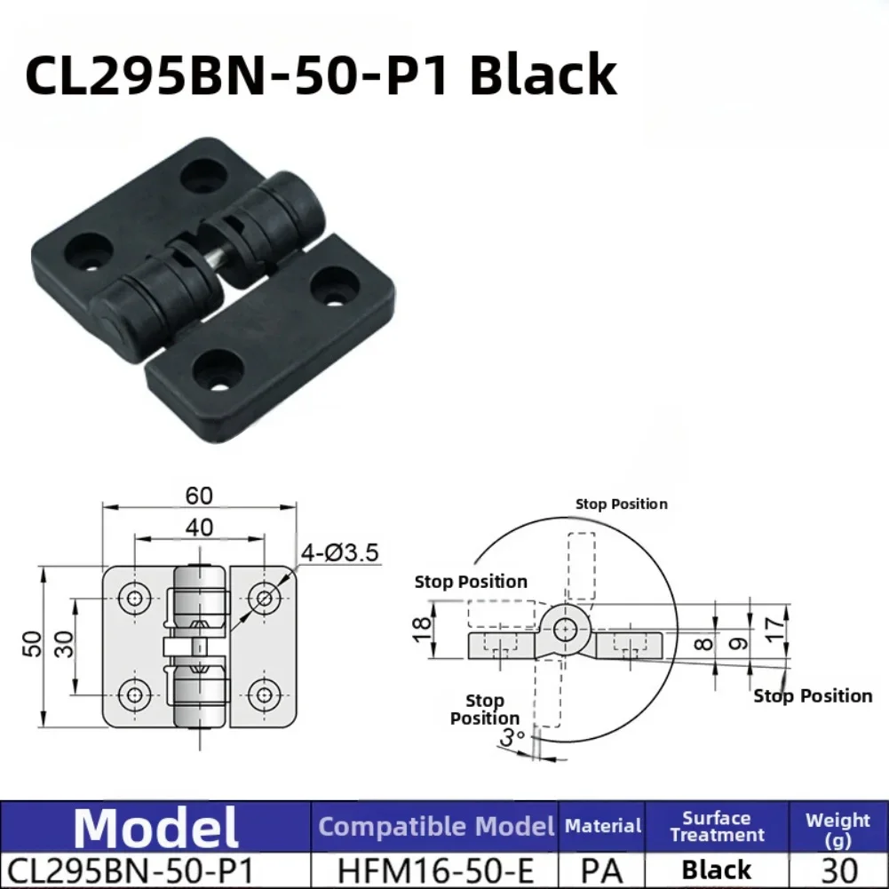 Adjustable Plastic Gate Hinges Adjustable Hinge Stop Limit Design Adjustable Gate Hinges Adjustable Angles Easy Installation
