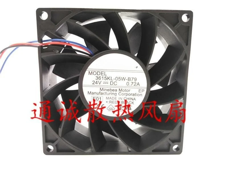 For NMB-MAT 3615KL-…