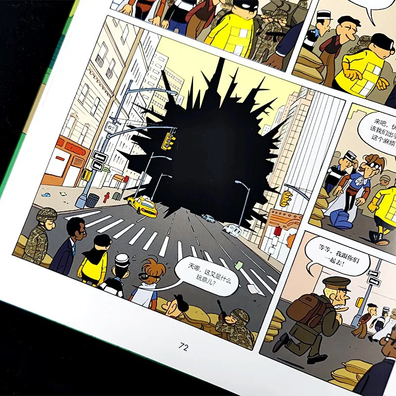 "Invincible Savior" Comic Book Superhero Humor Short Stories Manga Books in English Coloring Book