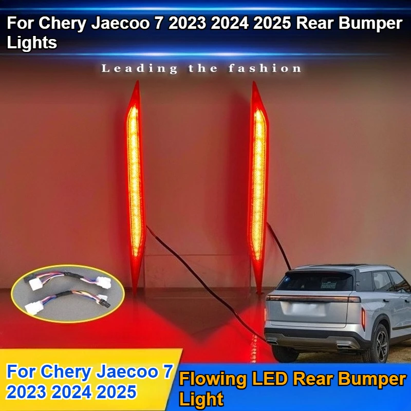 for-chery-jaecoo7-2023-2024-2025-rear-bumper-light-modified-led-brake-warning-light-navigation-light-accessories