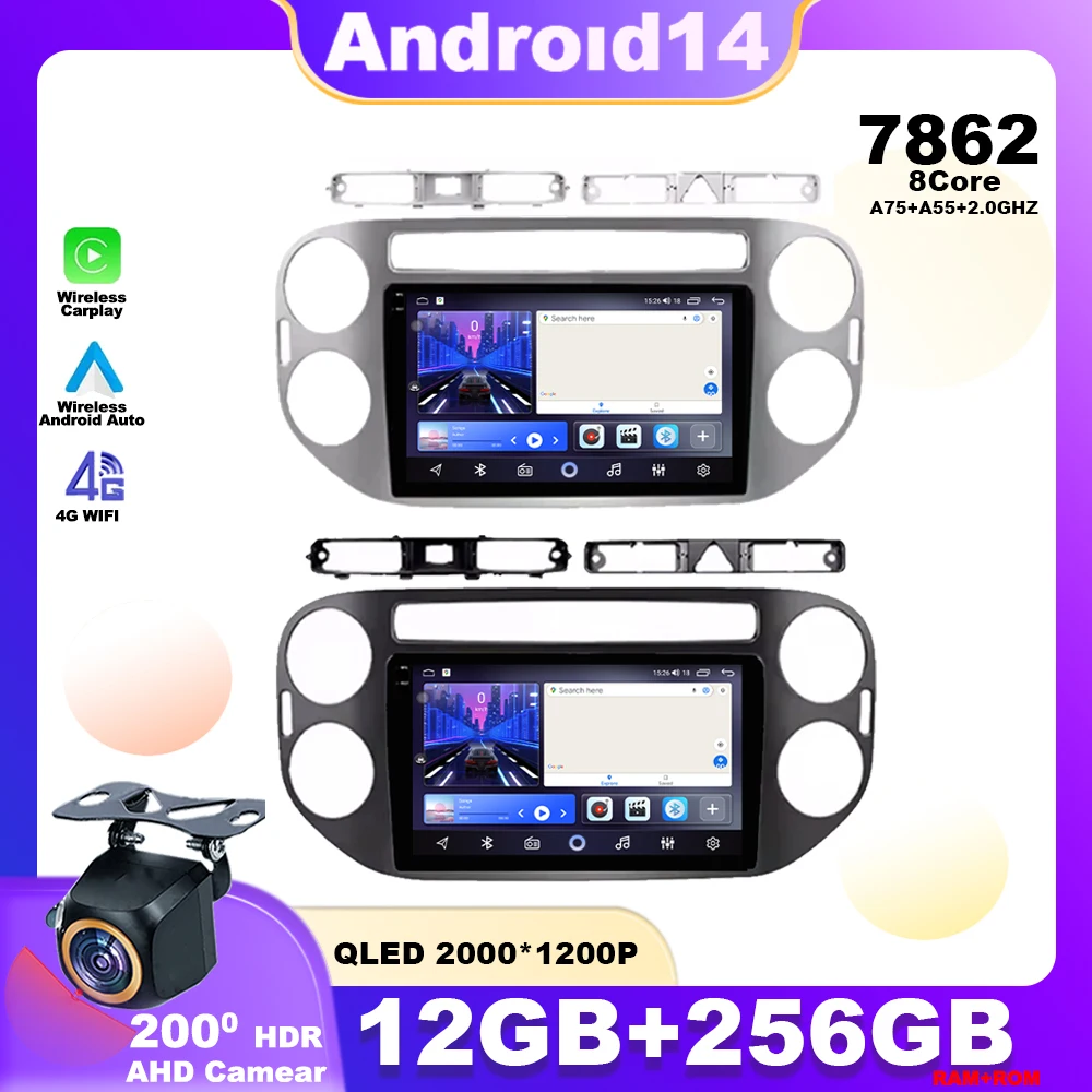 

Android 14 For VW Volkswagen Tiguan 1 NF 2006 - 2016 Car Radio Multimedia Player Navigation GPS DSP 4G Wireless Carplay HDR QLED
