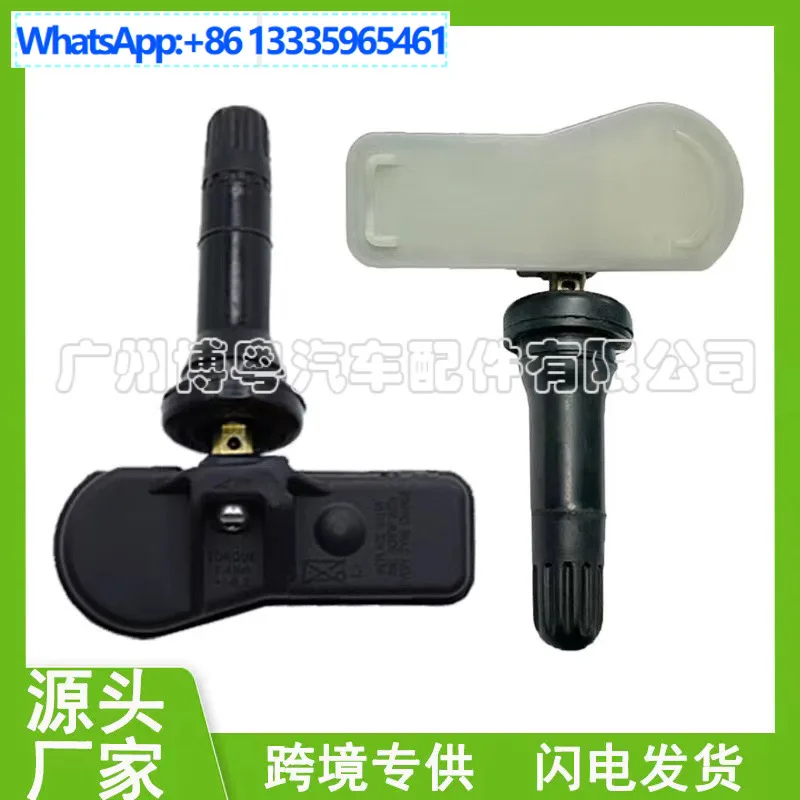 

9802003680 9811536380 For Peugeot Citroen Auto Parts