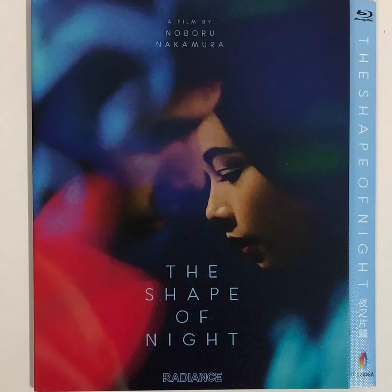 Classic old movie "Night's film scales" Director: Nakamura Nakamura/BD Blu-ray Disc