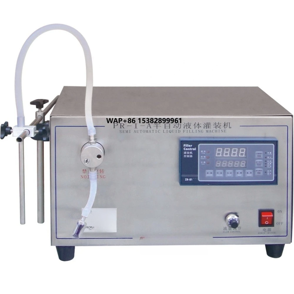 

Liquid Filling Machine Servo Gear Pump Filling Machine Big Volume Semi-Automatic One Head