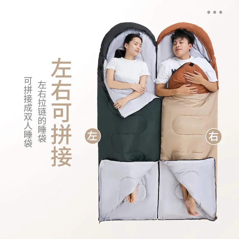 Spliceable Portable Sleeping Bag Single & Double Person for Camping Hiking Indoor Nap Hotel Anti‑Dirt Travel Gear