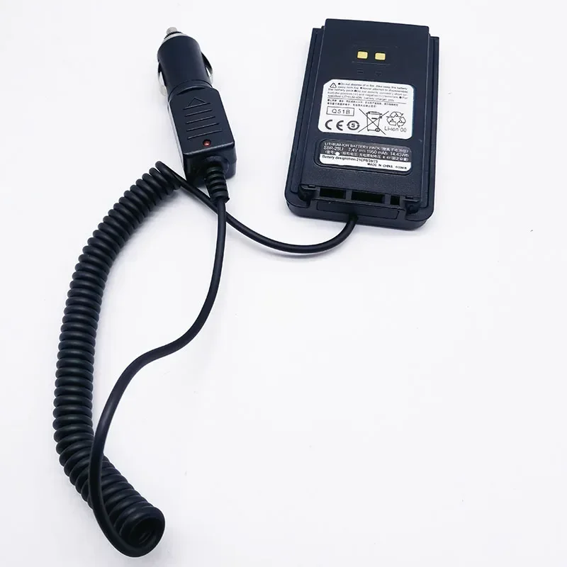 Imagem -06 - Adaptador do Carregador do Carro do Eliminador da Bateria Rádio em Dois Sentidos Walkie Talkie Yaesu Ft-25r Ft65r Ft25r Ft65r Ft-25 Ft-65 Sbr25li