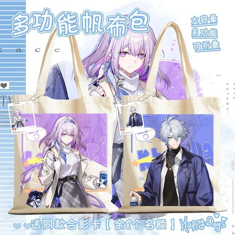 

В наличии игра аниме Honkai: Star Rail Cos 2025 Castorice Phainon унисекс 35x40 см Q версия милый холст с принтом учебная сумка подарок