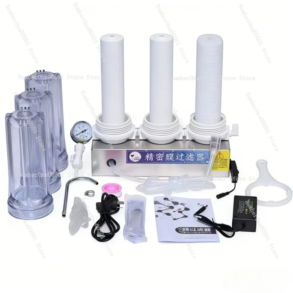 

Fine Wine Filter Machine for Home Brewing Super Filtration and Fast Aging Tool for Red White Wine. LBW011.