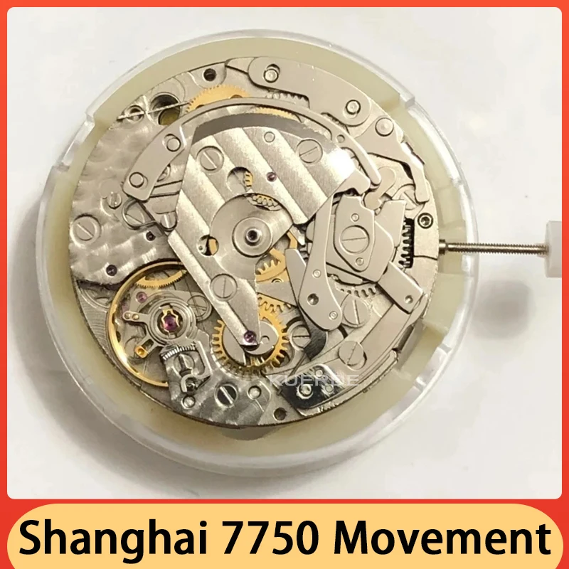 New China Shanghai 7750/7753 movements, six-hand mechanical movement without calendar, small seconds at 6 Watch Mouvement