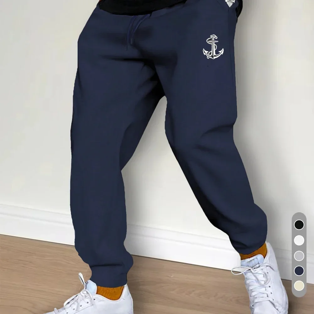 Viser College pour hommes et femmes, pantalons de course, joggeurs, pantalons de survêtement de sport décontractés, salle de