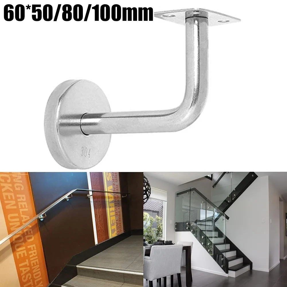 1PC Stair Handrail Brackets Stainless Steel 50x60mm Wall Support Hand Rail Silver Balustrade For Household Hotels Hardware Tools