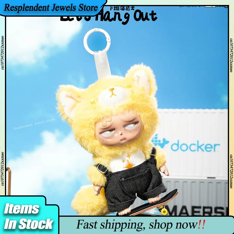 

Новая оригинальная плюшевая игрушка-брелок Grumpipi Mini: милая кукла, модная игрушка, подвеска, коробка-сюрприз, лимитированное предложение, коллекционная игрушка