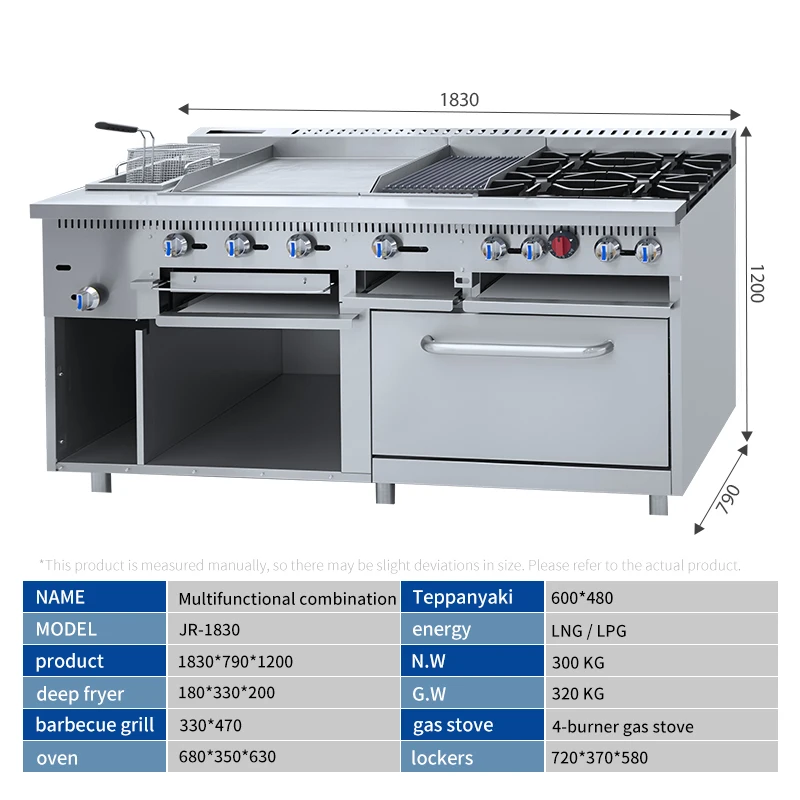 Commercial Vertical Luxury Combination Stove | Can Be Independently Customized|Factory Outlet|Kitchen Equipment