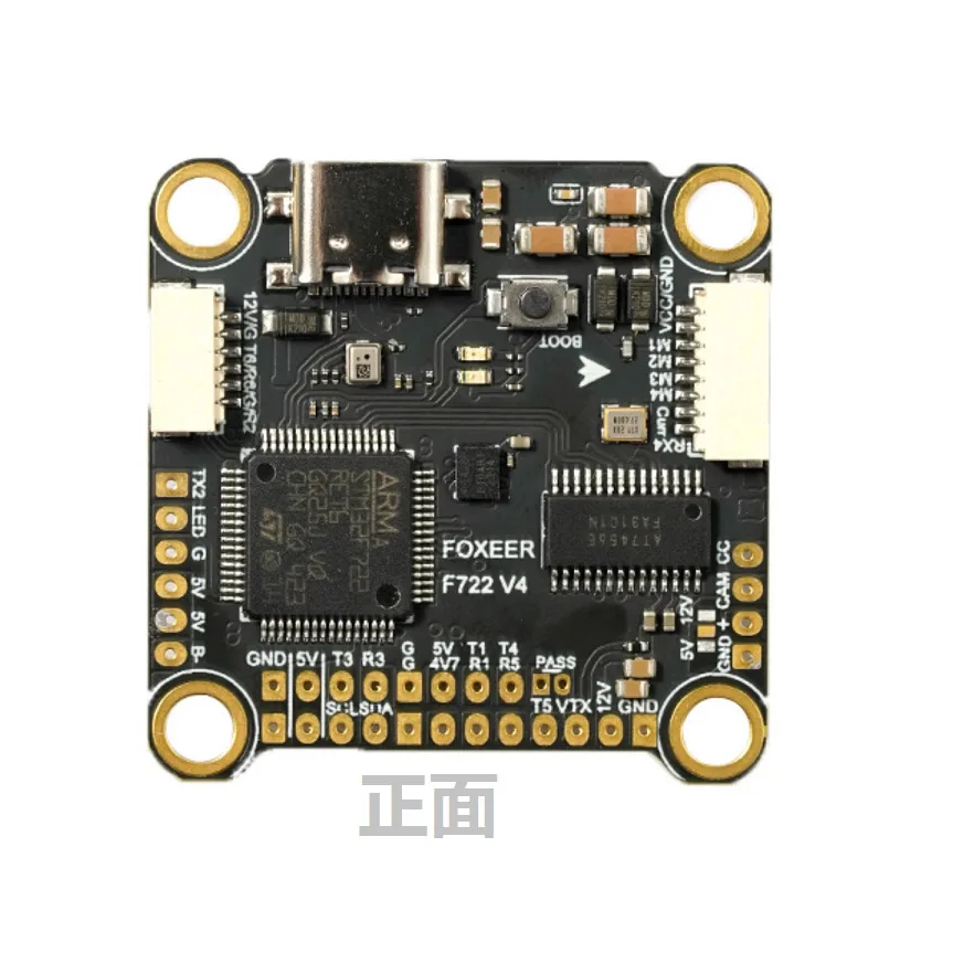 Foxeer F722 V4 FC ICM42688 DPS310 Flight Control, Remote Control 5V/3A