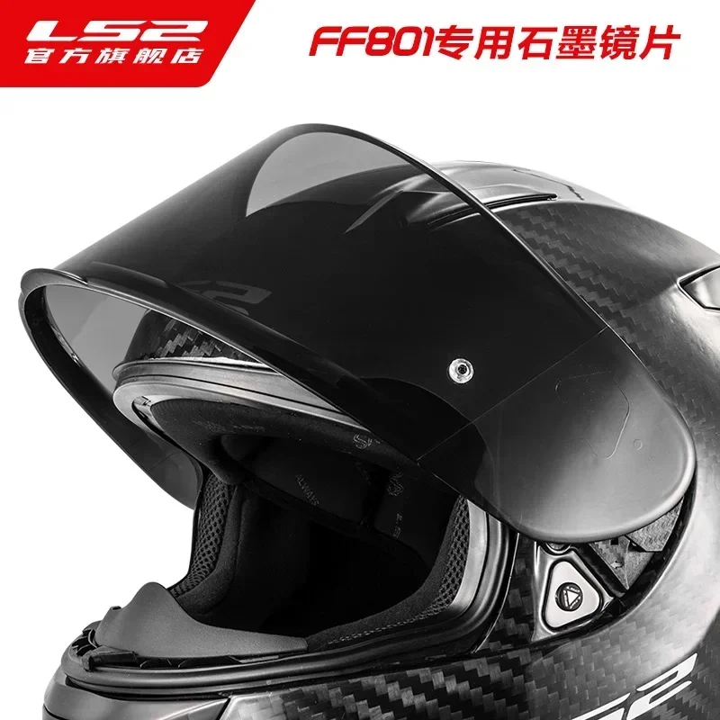 LS2 Helmet Original Factory Manager Lenses FF397/801 Electroplated Silver Tan Lenses Sun Protection Lenses