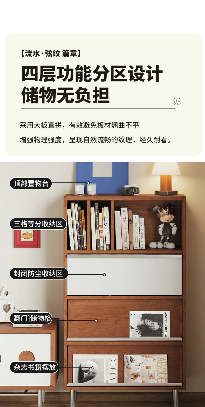Mittelalterlicher TV-Seitenschrank, Wohnzimmer-Aufbewahrungsschrank, vom Boden bis zur Decke reichendes Bücherregal