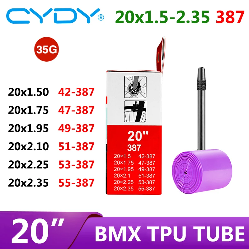 35g CYDY TPU Bike Inner Tube 20\