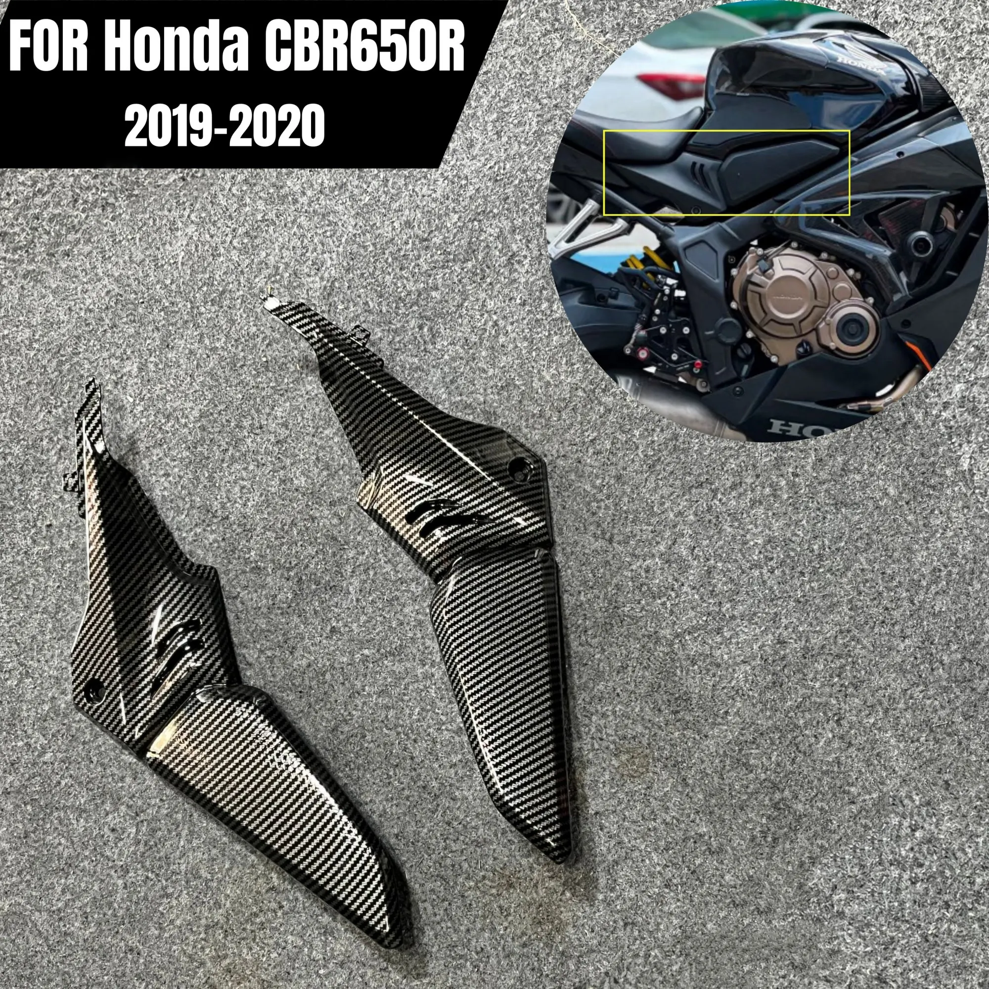 

Подходит для Honda CBR650R CBR 650R 2019 2020, детали мотоцикла, топливный бак, нижняя боковая панель, обтекатель, комплект кузова из АБС-пластика