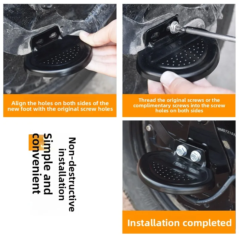Modify the rear pedal of the electric scooter, and provide a universal rear seat pedal for people to rest their feet. image 3